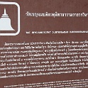 Cambodja 2010 - 085
